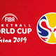 Illustration for article titled FIBA Basketball World Cup- There was no third consecutive US basketball title